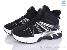 Кросівки Xifa kids A84-13