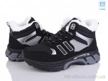 Кросівки Xifa kids A84-19