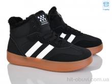 Кросівки Xifa kids A87-13