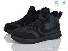 Черевики Xifa kids H71-3