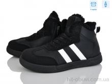 Черевики Xifa kids H71-8