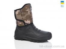 Сапоги из пены Lot Shoes CM336 камуфляж