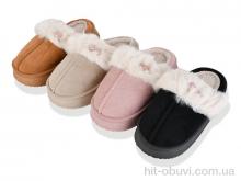 Капці Family, S4950 mix