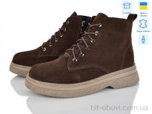 Ботинки Ailinda 0114-55M