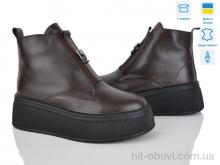 Черевики Ailinda, 27142-6M