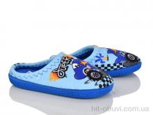 Капці Soylu N1 l.blue