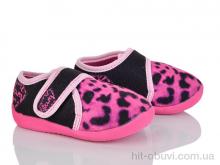 Капці Soylu XT001 pink