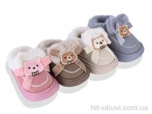 Капці BABYSHOP 5053 mix