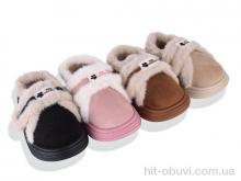 Капці BABYSHOP 5051 mix