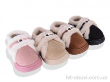 Капці BABYSHOP 5052 mix