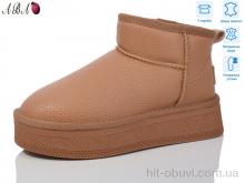 Угги Aba T3ABA1-2