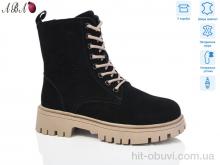 Ботинки Aba M9ABA11-3