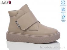 Ботинки Aba M1ABA39-1