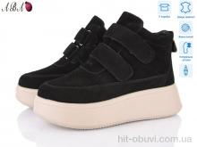 Ботинки Aba M2ABA81-3