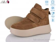 Ботинки Aba M2ABA81-5