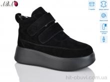 Ботинки Aba M2ABA81-6
