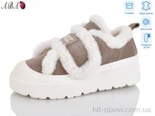 Кроссовки Aba 8ABA15-5