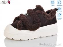 Кроссовки Aba 8ABA15-6