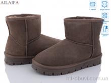 Угги Ailaifa U8-3