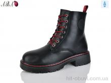 Ботинки Aba M013