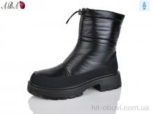 Дутики Aba M012-1