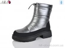 Дутики Aba M012-2