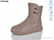 Ботинки Trendy DH3352-3