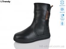 Ботинки Trendy DH3350-1