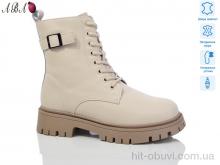 Ботинки Aba M9ABA12-5