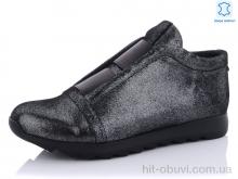 Туфли Mona Lisa 395 black