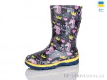 Резиновая обувь Lot Shoes N001-1 чорний