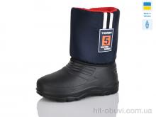 Сапоги из пены Lot Shoes 9-2 синій