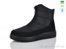 Дутики Lot Shoes 44-05 чорний