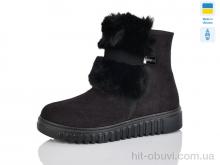 Дутики Lot Shoes 44-04 чорний