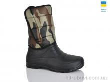 Сапоги из пены Lot Shoes 334 хакі
