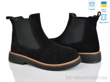 Черевики Ailinda, 384-1M