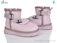 Уги BBT T706-2-6