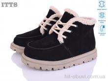 Ботинки ITTS N056-2