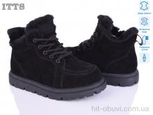Ботинки ITTS N050-1