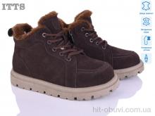 Черевики ITTS N050-41