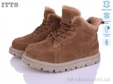 Черевики ITTS N050-45