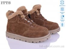 Черевики ITTS N051-45