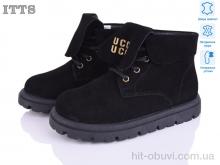 Черевики ITTS N052-1