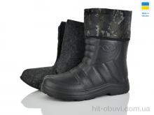 Сапоги из пены M&L  Alex13 BM5 чорний