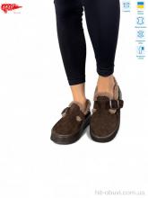 Туфли ARTO 185 кор.з.