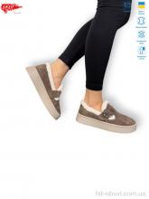 Туфли ARTO 185 кофе.з.