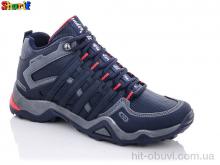 Ботинки Sharif 3014-1 (40-45)