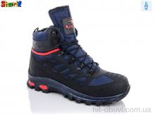 Ботинки Sharif 3040-5 (40-44)