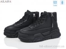 Ботинки Ailaifa CK23 black