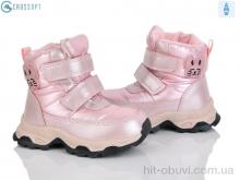 Ботинки CROSSOPT HA563 pink